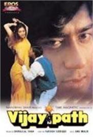 Vijaypath (1994)