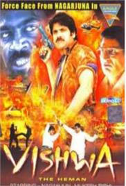 Vishwa – The Heman (2004)