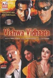 Vishwavidhaata (1997)