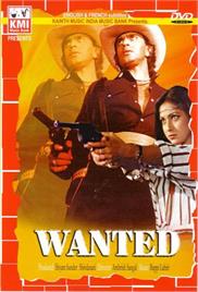 Wanted – Dead or Alive (1984)