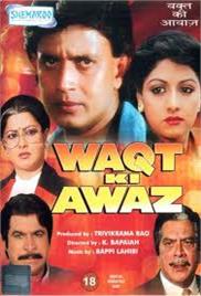 Waqt Ki Awaz (1988)