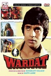 Wardaat (1981)