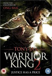 Warrior King 2 (2013) (In Hindi)