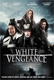 White Vengeance (2011) (In Hindi)