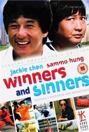Winners & Sinners (1983) (In Hindi)