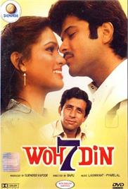 Woh 7 Din (1983)
