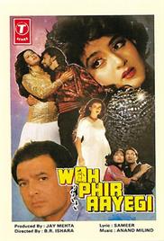 Woh Phir Aayegi (1988)