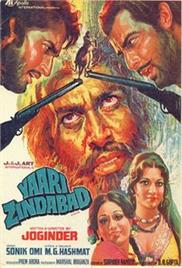 Yaari Zindabad (1976)