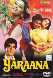 Yaraana (1995)