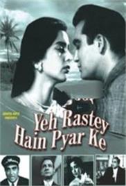 Yeh Rastey Hain Pyar Ke (1963)
