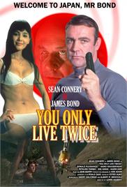 You Only Live Twice (1967) (In Hindi)