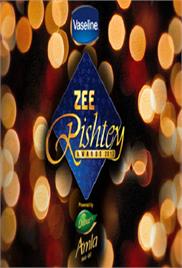 Zee Rishtey Awards (2013)