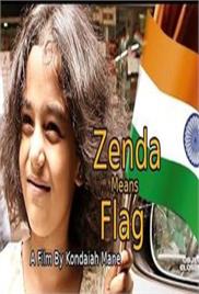 Zenda means Flag – Short Film