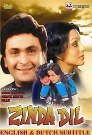 Zinda Dil (1975)