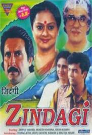 Zindagi (2000)