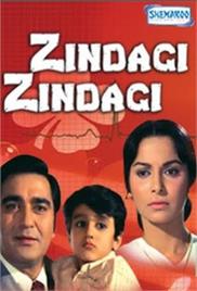Zindagi Zindagi (1972)