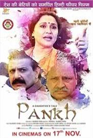 A Daughters Tale Pankh (2017)