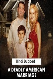 A Deadly American Marriage (2025)