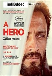 A Hero (2021)