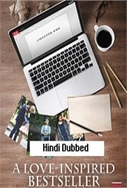 A Love Inspired Bestseller (2016)