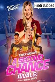 A Second Chance: Rivals (2019)