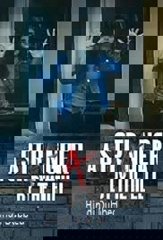 A Stranger by the Hill (2024)