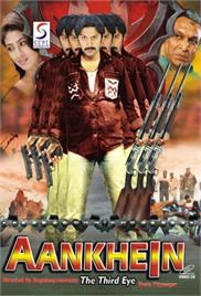 Aankhein – The Third Eye (2004)