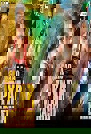 Aao Pyar Karein (Just Love 2019) Hindi Dubbed Full Movie Watch Online HD Free Download