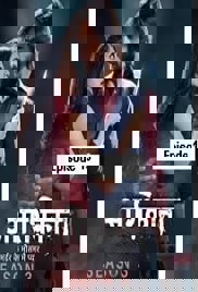 Aashiqana (2023 Ep 15) Hindi Season 3 Watch Online HD Print Free Download