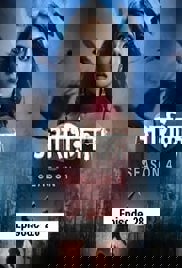 Aashiqana (2023 Ep 28) Hindi Season 4 Watch Online HD Print Free Download