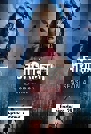 Aashiqana (2023 Ep 29) Hindi Season 4 Watch Online HD Print Free Download