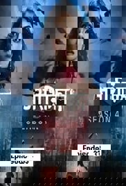 Aashiqana (2023 Ep 33) Hindi Season 4 Watch Online HD Print Free Download