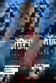 Aashiqana (2023 Ep 35) Hindi Season 4 Watch Online HD Print Free Download