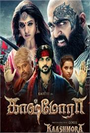 Aayirathil Oruvan (Kaashmora 2 2010) Hindi Dubbed Full Movie Watch Free Download