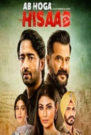 Ab Hoga Hisaab (2026)