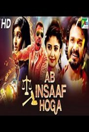 Ab Insaaf Hoga (Eradu Kanasu 2019) Hindi Dubbed Full Movie Watch Online HD Print Free Download