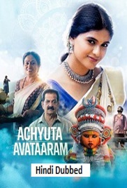 Achyuta Avataaram (2026)