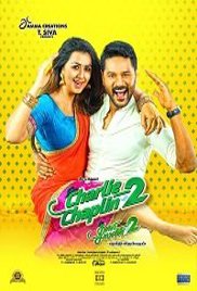 Afra Tafri (Charlie Chaplin 2 2019) Hindi Dubbed Full Movie Watch Free Download