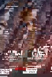 Aileen: Queen of the Serial Killers (2025)