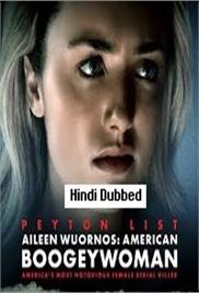 Aileen Wuornos: American Boogeywoman (2021)