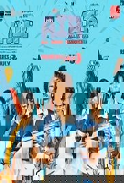 AIR – All India Rankers (2025)