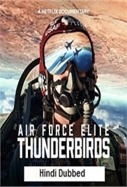 Air Force Elite: Thunderbirds (2025)