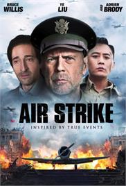 Air Strike (2018) (In Hindi)