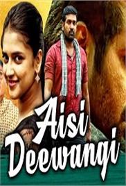 Aisi Deewangi (Thenmerku Paruvakaatru 2020) Hindi Dubbed Full Movie Watch Download