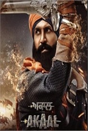 Akaal (2025)