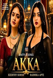 Akka: The Protectors (2026)