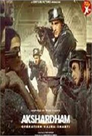 Akshardham: Operation Vajra Shakti (2025)