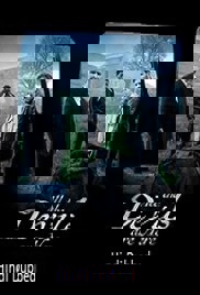 All the Devils Are Here (2025)