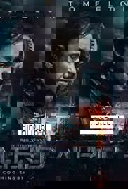 Altered (2025)