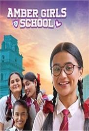 Amber Girls School (2024)